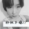 如懿传